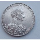 Монета Германская империя 3 марки, 1914 мундир