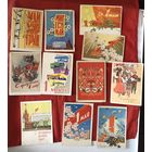 Открытки 1 мая 1950-1960-е годы цена за все