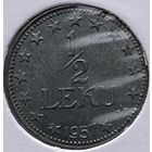 Албания 1/2 лека 1957 г. В холдере