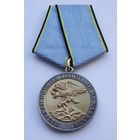 Ветеран боевых действий на Кавказе.