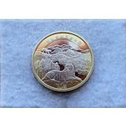 Werty71 Китай 10 юаней 2024  Национальный парк тигров и леопардов Северо-Восточного Китая