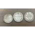 Царскае срэбра ! С 1 р без мпц