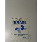 Бразилия. 1988 Тариф на внутреннюю почтовую пересылку