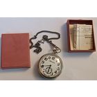 Новые карманные часы " Молния". СССР. Все лоты с 1 рубля!