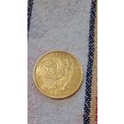 Германия 10 марок 1987 Берлину 750 лет в позолоте