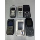 Мобильные телефоны кнопочные 7