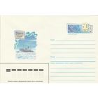 СССР 1987 МХК с ОМ 50 лет героического дрейфа ледокола Георгий Седов (к3)