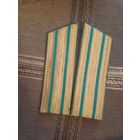 Погоны парадные ПВ СССР