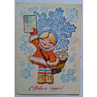 В.Четвериков 1979г.