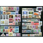 Марки разных стран 2 - 75+ марок - MNH, MLH, MH. #O-W-135-D-1