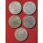 15 копеек. 1902-1906г.цена за все.