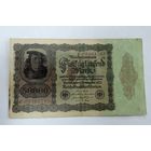 50000 марок 1922 г. Германия