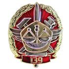 139 ЦЕНТР МЕТРОЛОГИЧЕСКОГО ОБЕСПЕЧЕНИЯ ВС РБ