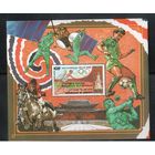 Джибути-1988 (Мих.БЛ.146) ** , Спорт, ОИ-1988, Футбол, Теннис  MNH