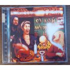 Сектор Газа – Гуляй, Мужик! (CD-R)