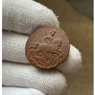 1 копейка 1795 ЕМ