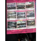 9  вкладышей Rally