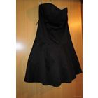 Платье-бандо Wonder me, с пышной юбкой, р.М. НОВОЕ!