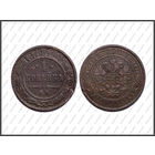 1 КОПЕЙКА 1870 ЕМ, Не частая!