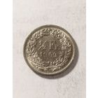 Швейцария 1/2 франка 1969