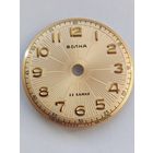 Волна циферблат