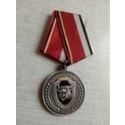 Медаль. Войсковая часть 3214. 3 отдельная бригада специального назначения ВВ МВД. СЭНС.