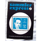 25-10 Журнал ГДР для коллекционеров нумизматов филателистов Sammler Express Номер 1-1970