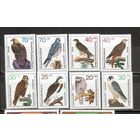 ФФ1 ФРГ Берлин 1973 Птицы