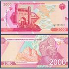 Узбекистан, 2000 сум 2021 г, P-W87 (CW, цитадель Арк в Бухаре), UNC