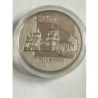 Мирский замок 1 руб