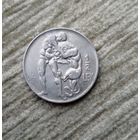 Werty71 Албания 1/2 лека 1931 Лев
