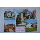 Польша. Варшава; 1979, подписана, п/п, марка.