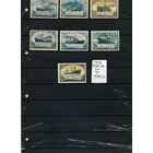 СССР, 1977, ОТЕЧЕСТВЕННЫЙ ЛЕДОКОЛЬНЫЙ ФЛОТ,  серия 7м ,  (справочно на "СКАНЕ" приведен цены и номера по Загорскому)