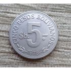 Werty71 Боливия 5 песо боливиано 1978
