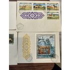 Лот конвертов Монголия 4