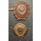 Кокарда и Петличная эмблемма минфина и госбанка с 1947 по 1954 год распродажа коллекции