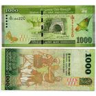 Шри-Ланка. 1000 рупий (образца 2010 года, P127a)