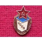 ЦСКА ( Центральный спортивный клуб армии ) Москва.