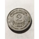 Франция 2 франка 1945