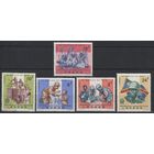 Конго 1966 год. Развертывание армии на службе страны MNH