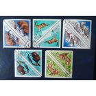 СССР 1973г. заповедники, тет-беш, клей.