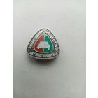 ЗНАЧОК БЕЛОРУССКОЕ ОБЩЕСТВА АВТОМОТОЛЮБИТЕЛЬ