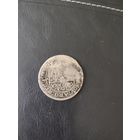 Тымф 30 грошей 1663 год