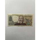 Италия. 2000 лир. QA409288