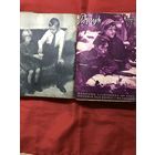 Подшивка журналов  Plomyk  Польша 1938 г 37 номеров цена за все