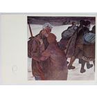 Савицкий (Беларусь). Партизаны