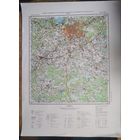 Минск. окрестности. Карта 1:200 000 (в 1 см 2 км). 2003 г.