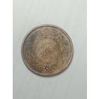 Япония 1 сен 1920 года .