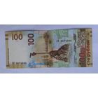 100 рублей Россия 2015 г. UNC серия СК (Крым - Севастополь).САМАЯ НИЗКАЯ ЦЕНА!!!