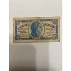 Испания 50 сантимов 1937 год.-0901